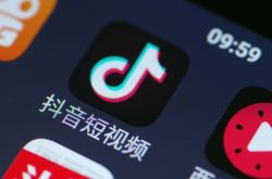 （1分钟科普）玉溪公司咨询热线电话_哔哩哔哩-2